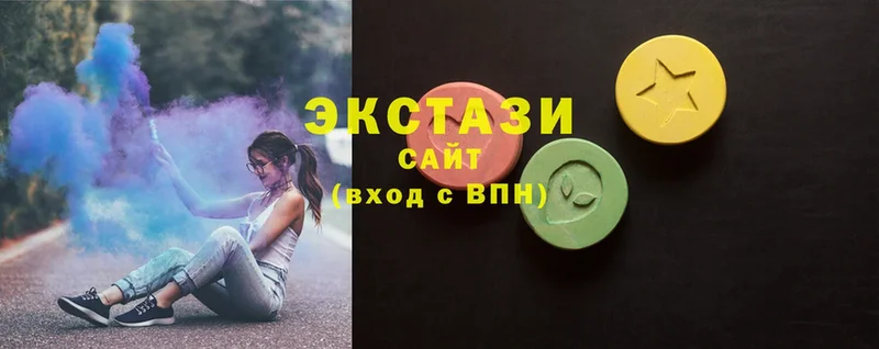 Ecstasy 280мг  наркошоп  Ивангород 