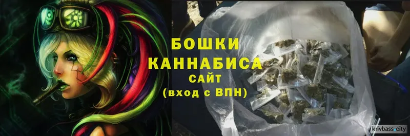 где найти   Ивангород  Конопля SATIVA & INDICA 